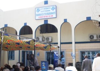 Tchad: la Star Nationale ouvre une nouvelle agence à la Rue de 40m de N’Djamena